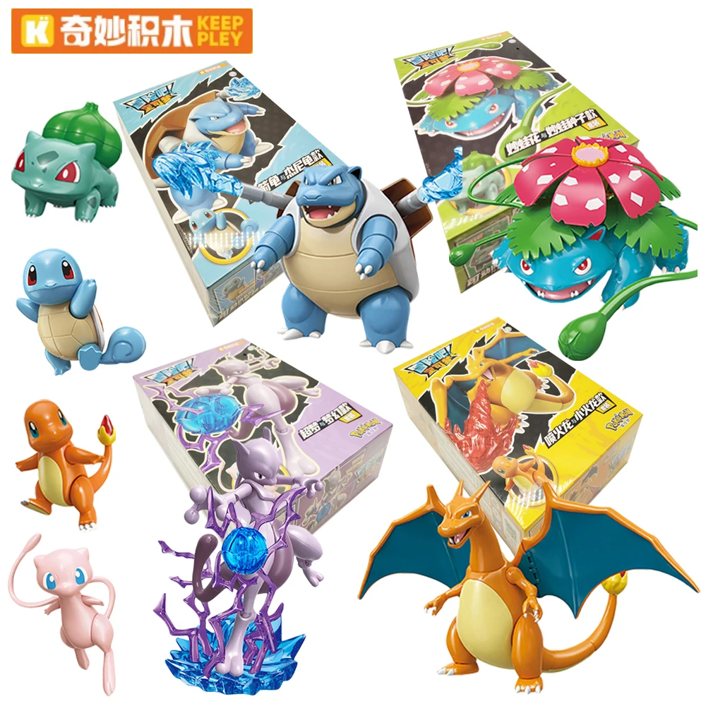New Genuine Keeppley Pokemon Action Figures Mew Mewtwo Charizard Bulbasaur Collectible Figurines Toys Ornaments Decoration Gifts
New Genuine Keeppley Pokemon Action Figures Mew Mewtwo Charizard Bulbasaur Collectible Figurines Toys Ornaments Decoration Gifts