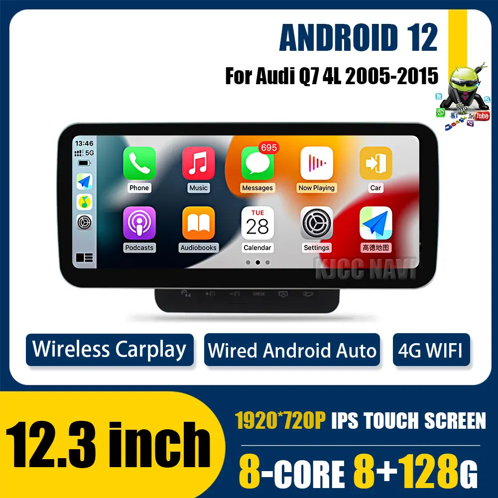 Автомобильный экран Android 12 для Audi Q7 4L 2005-2015 GPS Navi мультимедийный стерео 8 + 128 Гб RAM WIFI Google Carplay
Автомобильный экран Android 12 для Audi Q7 4L 2005-2015 GPS Navi мультимедийный стерео 8 + 128 Гб RAM WIFI Google Carplay
