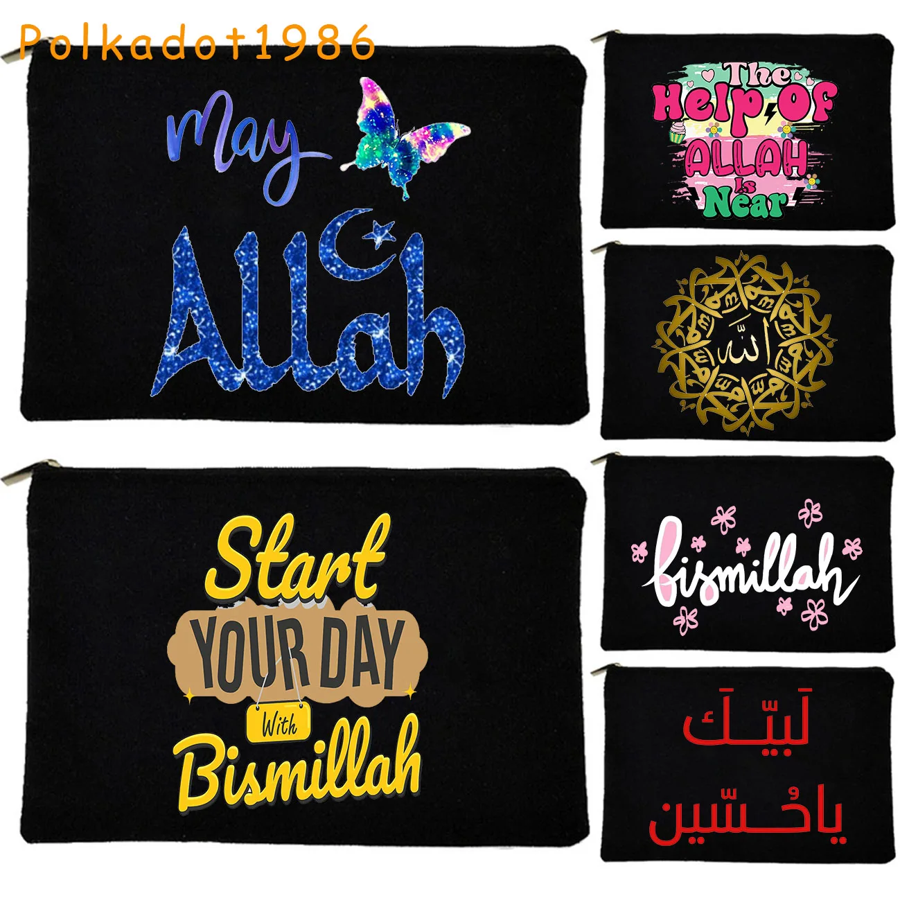 Islam Arabic Quran Islamic Quote Allah Muslim Bismillah Flower Iraq Map Flag Canvas Cosmetic Makeup Bag Pencil Case Zipper Pouch
Islam Arabic Quran Islamic Quote Allah Muslim Bismillah Flower Iraq Map Flag Canvas Cosmetic Makeup Bag Pencil Case Zipper Pouch