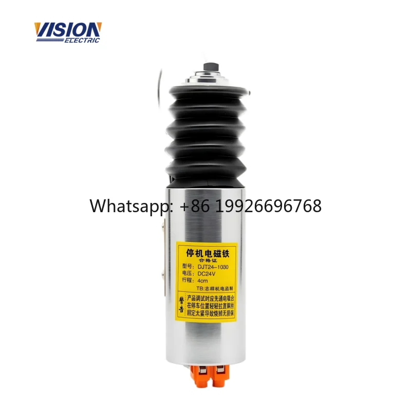 Generator Parts DJT24 Diesel Generator Shutdown Solenoid DJT24-1030
Generator Parts DJT24 Diesel Generator Shutdown Solenoid DJT24-1030
