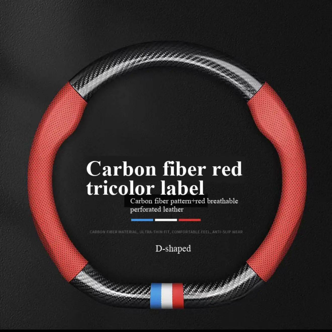 Carbon fiber leather car steering wheel cover suitable for Ford Mondeo, Focus, Raptor, Mustang, Puma, Edge, Explorer, Ranger, Ku
Carbon fiber leather car steering wheel cover suitable for Ford Mondeo, Focus, Raptor, Mustang, Puma, Edge, Explorer, Ranger, Ku