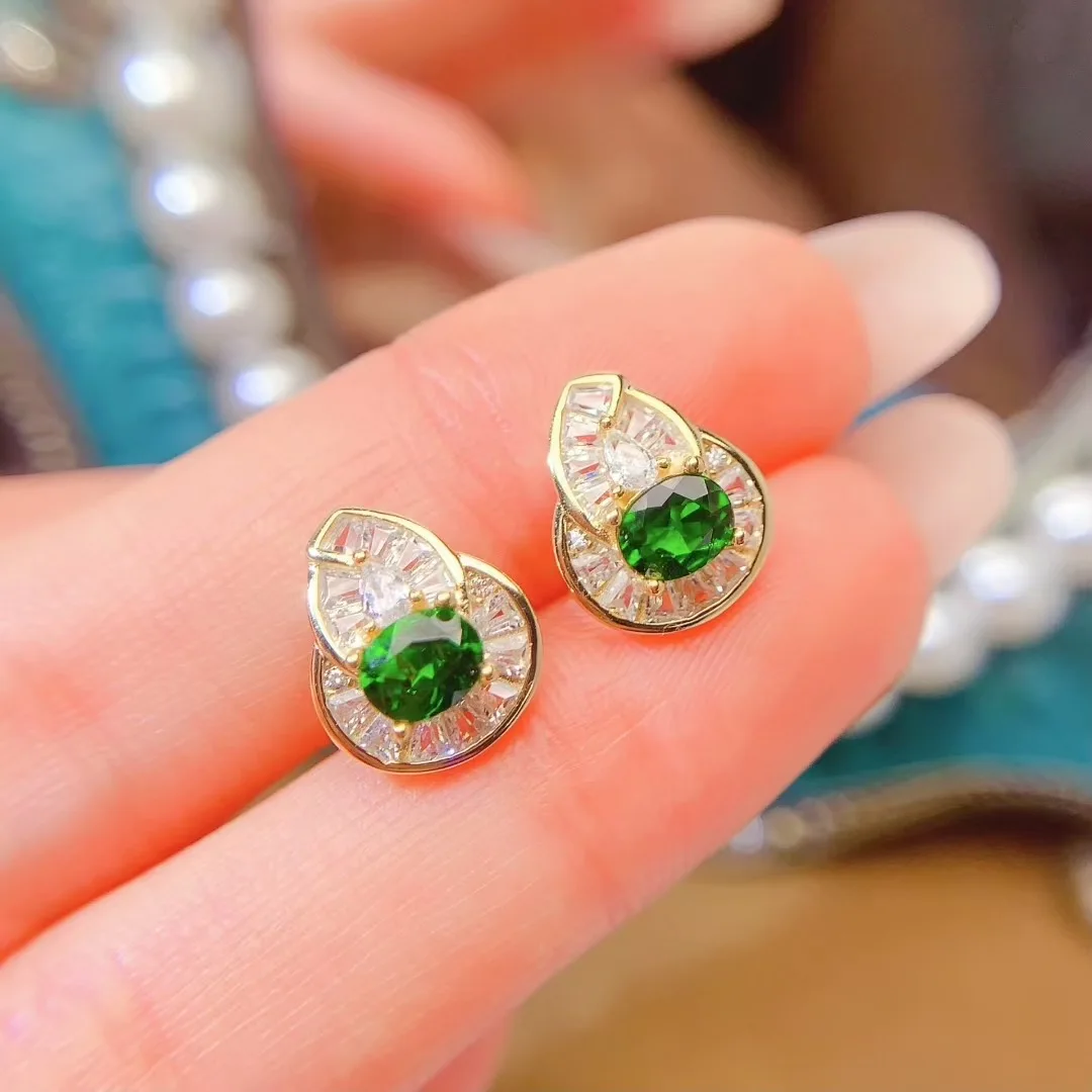 KJJEAXCMY High End Women's Earrings Natural Diopside S925 Silver with Electroplating Boasting High Clarity Full Brilliance
KJJEAXCMY High End Women's Earrings Natural Diopside S925 Silver with Electroplating Boasting High Clarity Full Brilliance
