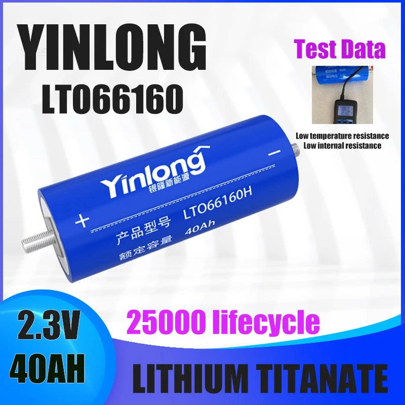 YINLONG 2.3v 40ah Lithium Titanate LTO 66160 Battery 10C DIY 12V 24V 48V for Electric Boat Solar Speaker Car Power Supply 
YINLONG 2.3v 40ah Lithium Titanate LTO 66160 Battery 10C DIY 12V 24V 48V for Electric Boat Solar Speaker Car Power Supply