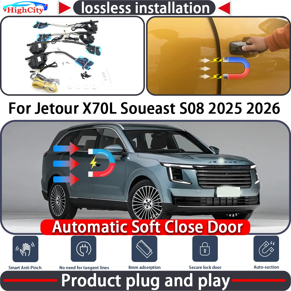 HighCity Electric Closing Door Lock Actuator for MG HS EHS ZS ZX ZST VS Astor 2017-2025 Soft Close Power Latch System Auto
HighCity Electric Closing Door Lock Actuator for MG HS EHS ZS ZX ZST VS Astor 2017-2025 Soft Close Power Latch System Auto