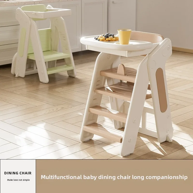 Multifunctional foldable children's dining chair, foot stool
Multifunctional foldable children's dining chair, foot stool