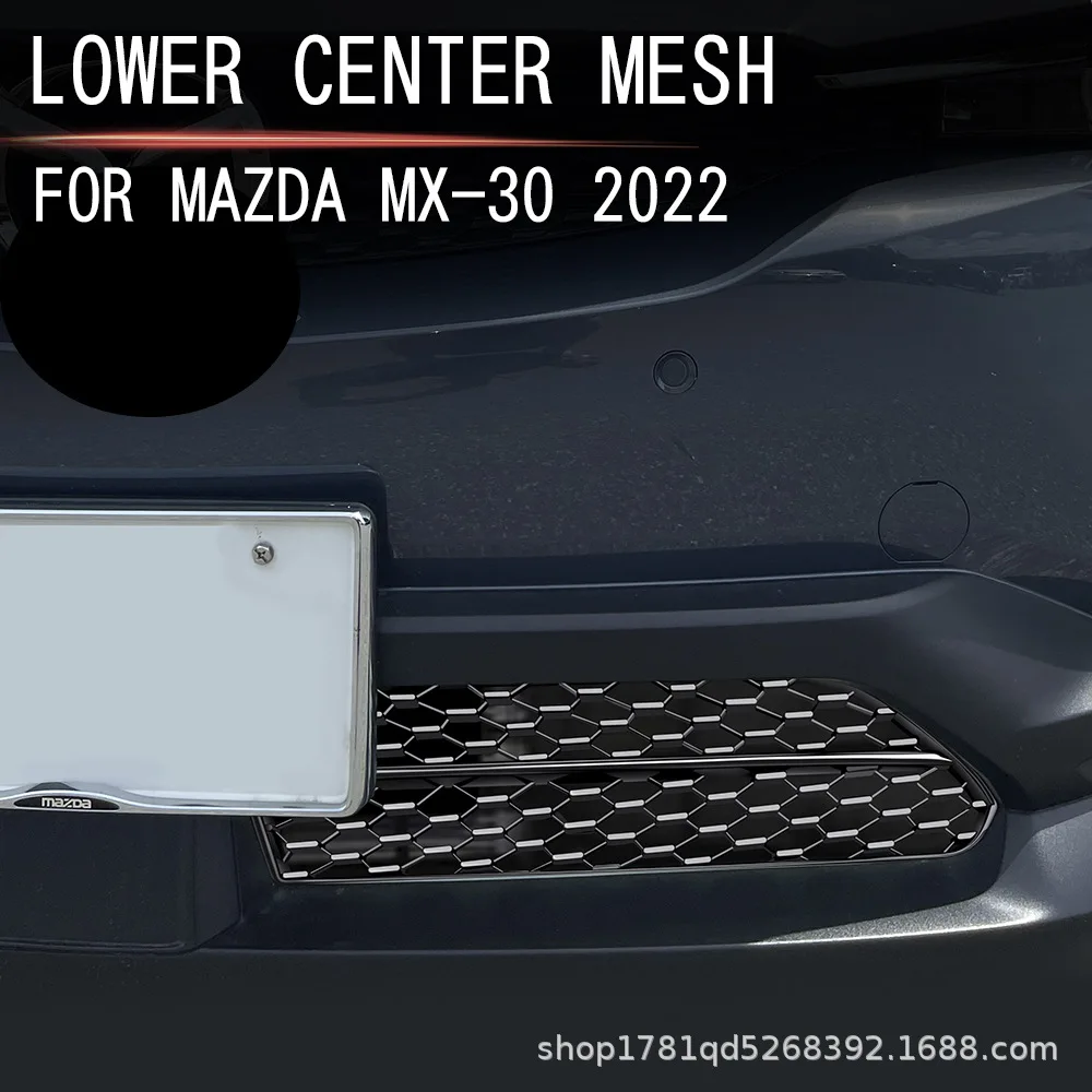 Для Mazda MX30 MX-30 MX 30 2022 2023, передний бампер из АБС-пластика, нижняя средняя сетка, решетка, декоративная крышка, наклейка, аксессуары
Для Mazda MX30 MX-30 MX 30 2022 2023, передний бампер из АБС-пластика, нижняя средняя сетка, решетка, декоративная крышка, наклейка, аксессуары