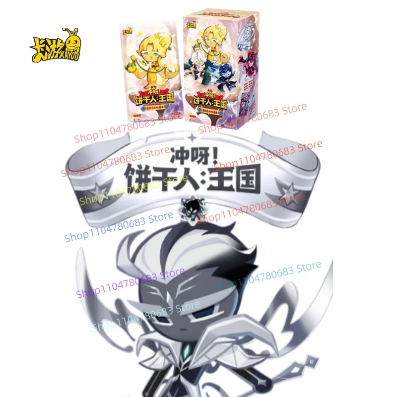KAYOU Let’s Go! Biscuit Kingdom Brave Heart Collection Card Crispy Pack Official Genuine Card Cartoon Holiday Gift
KAYOU Let’s Go! Biscuit Kingdom Brave Heart Collection Card Crispy Pack Official Genuine Card Cartoon Holiday Gift