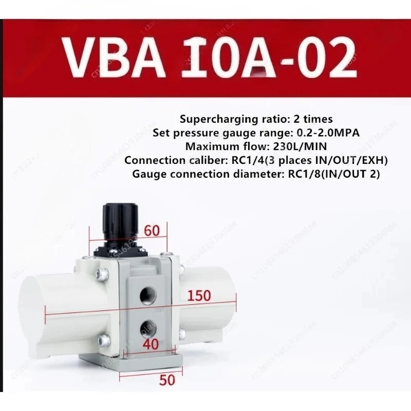 VBA 10A-02 VBA10A-02GN gas air pressure booster valve pneumatic booster regulator 
VBA 10A-02 VBA10A-02GN gas air pressure booster valve pneumatic booster regulator