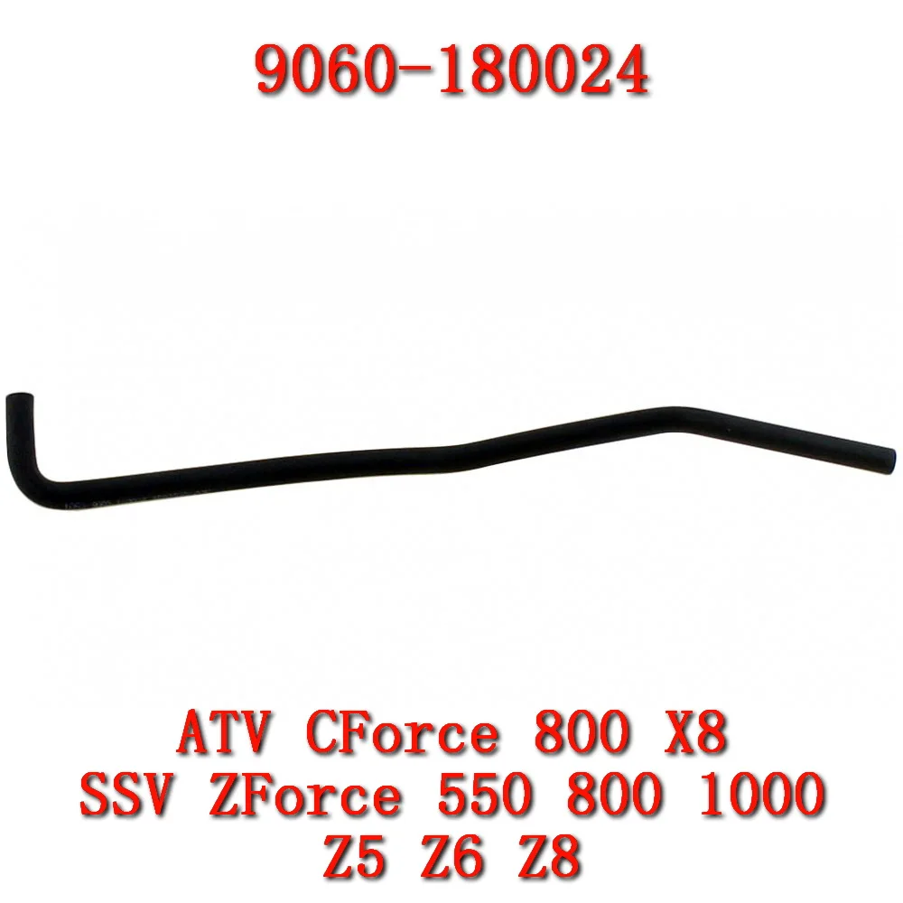 Original Reservoir Tank Water Hose 9060-180024 For CF Moto CForce ZForce 800-2 X8 1000US-2(CA) 500 550EX Z6 625-3 Z8-EX motor
Original Reservoir Tank Water Hose 9060-180024 For CF Moto CForce ZForce 800-2 X8 1000US-2(CA) 500 550EX Z6 625-3 Z8-EX motor
