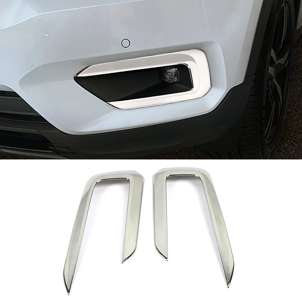 For Volvo XC40 2019 2020 2021 2022 Front Fog Light Lamp Foglight Trim Cover Frame ABS Exterior Decoration Sticker
For Volvo XC40 2019 2020 2021 2022 Front Fog Light Lamp Foglight Trim Cover Frame ABS Exterior Decoration Sticker