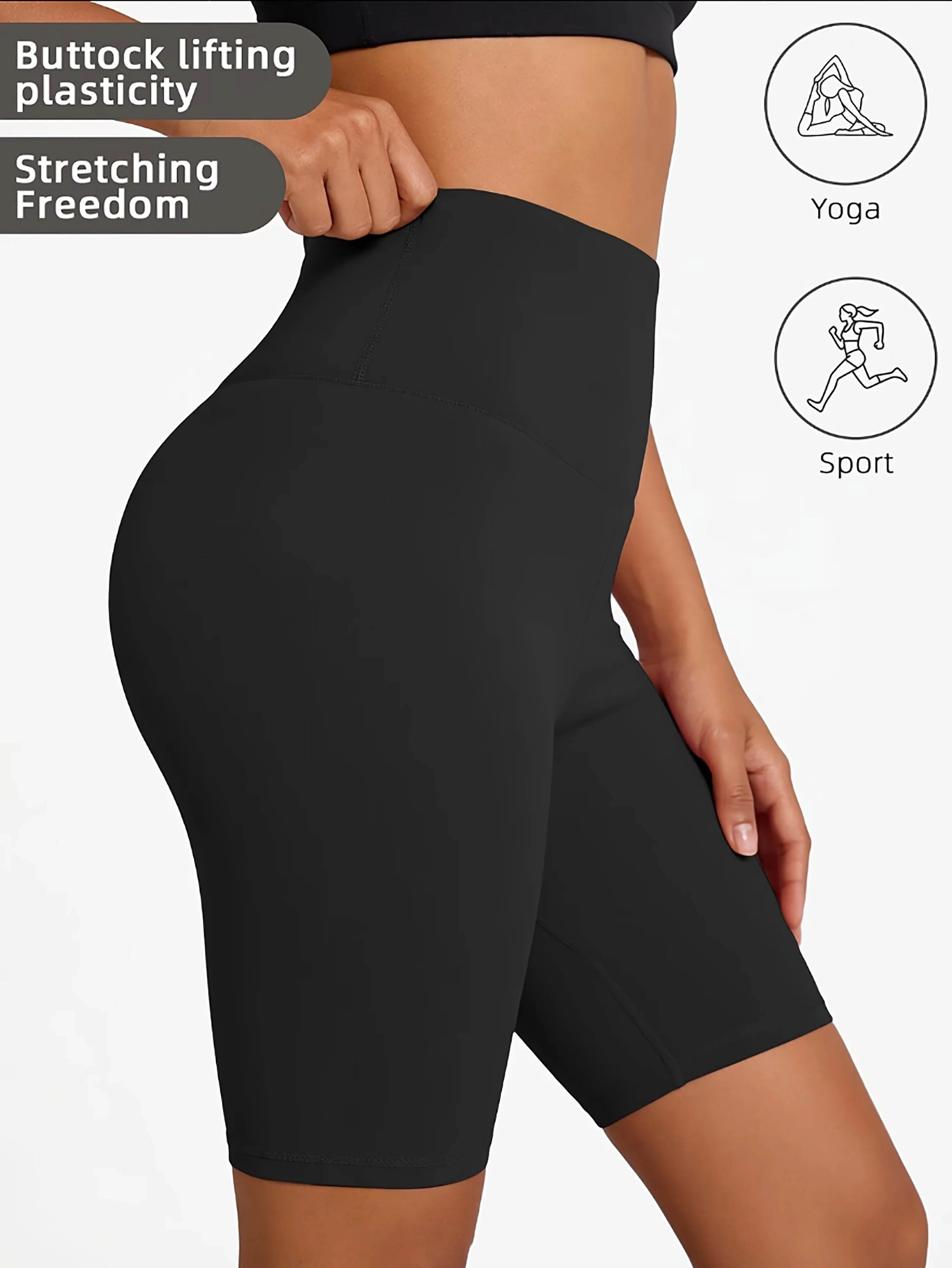 Ladies High Waist Cycling Shorts Hip Stretch Breathable Comfortable Quick-Drying Yoga Fitness Shorts.
Ladies High Waist Cycling Shorts Hip Stretch Breathable Comfortable Quick-Drying Yoga Fitness Shorts.
