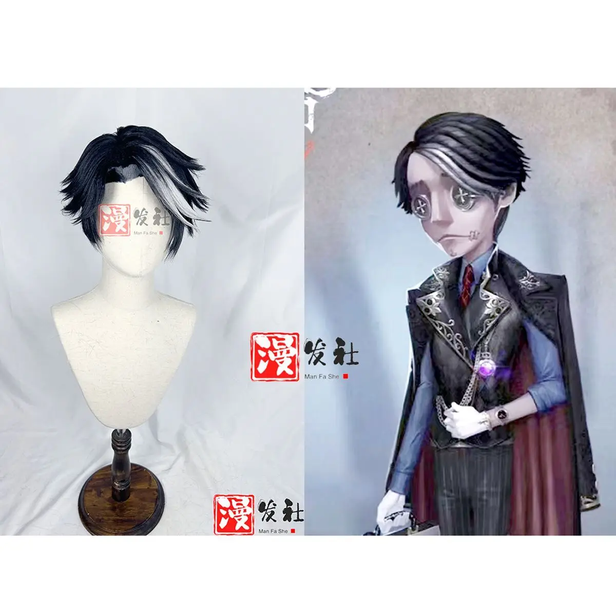 Styled Identity V Photographer Joseph DM Cosplay Wig 35CM Black White Heat Resistant Synthetic Hair Cosplay Wigs Halloween Party
Styled Identity V Photographer Joseph DM Cosplay Wig 35CM Black White Heat Resistant Synthetic Hair Cosplay Wigs Halloween Party
