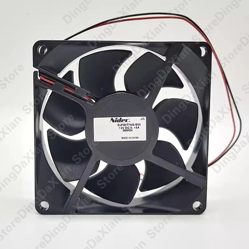 H For NIDEC DJF80T7AQ-S03 8025 DC12V 0.15A 8CM 2-Wire Silent Cooling Fan1pcs
H For NIDEC DJF80T7AQ-S03 8025 DC12V 0.15A 8CM 2-Wire Silent Cooling Fan1pcs