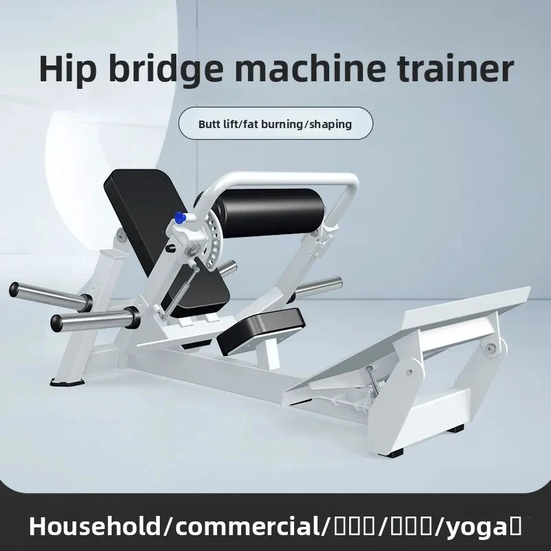 Thrust Glute Bridge Equipment Commercial Women’s Shaping Yoga Butt Workout
Thrust Glute Bridge Equipment Commercial Women’s Shaping Yoga Butt Workout