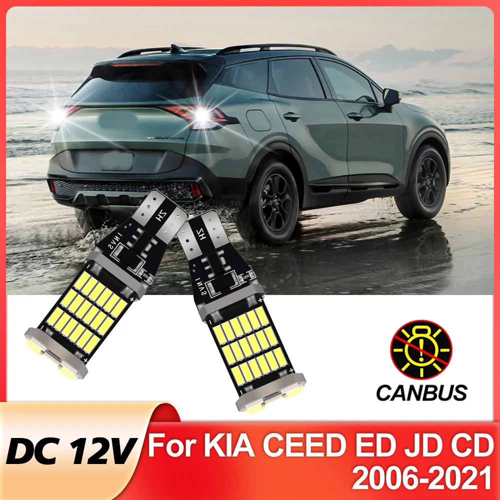 2 шт. для KIA CEED ED JD CD 2006-2015 2016 2017 2018 2019 2020 2021 светодиодная резервная лампа заднего хода, лампа Canbus без ошибок
2 шт. для KIA CEED ED JD CD 2006-2015 2016 2017 2018 2019 2020 2021 светодиодная резервная лампа заднего хода, лампа Canbus без ошибок