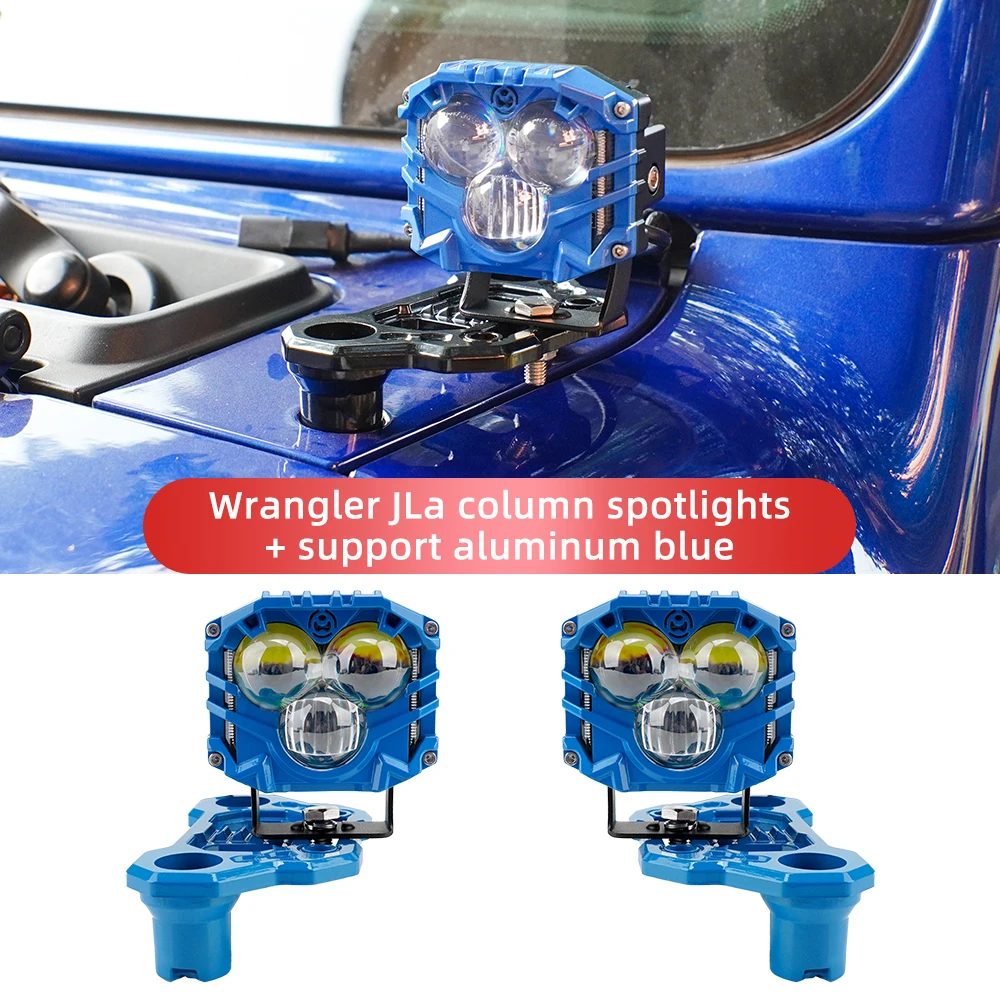 Two 2.5-inch 60W blue spotlights with JL A-pillar bracket and wiring harness, suitable for Wrangler JL/JT 18-24
Two 2.5-inch 60W blue spotlights with JL A-pillar bracket and wiring harness, suitable for Wrangler JL/JT 18-24