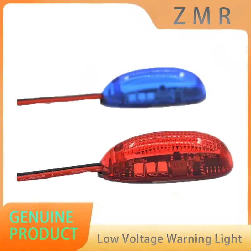 ZMR Low Voltage Warning Navigation Light Lamp Led Lithium battery Low Pressure Buzzer Alarm for RC fixed-wing aircraft Car boat
ZMR Low Voltage Warning Navigation Light Lamp Led Lithium battery Low Pressure Buzzer Alarm for RC fixed-wing aircraft Car boat