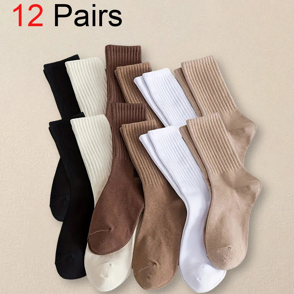 12 Pairs Women Solid Color Medium Length Socks fashionable Trendy Multi-color Versatile Comfortable Breathable Casual Socks
12 Pairs Women Solid Color Medium Length Socks fashionable Trendy Multi-color Versatile Comfortable Breathable Casual Socks