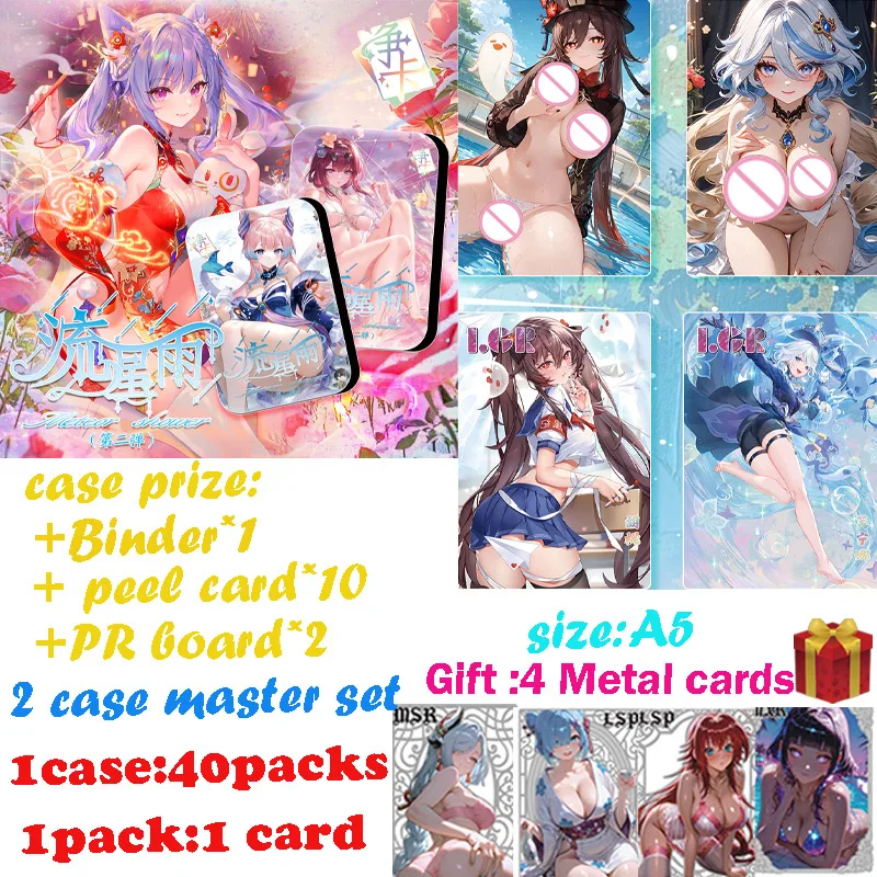 2025 Newest Meteor Shower Wave 2 A5 Size Goddess Story Collection Waifu Booster Box Ccg Acg Doujin Toys And Hobby Gift
2025 Newest Meteor Shower Wave 2 A5 Size Goddess Story Collection Waifu Booster Box Ccg Acg Doujin Toys And Hobby Gift