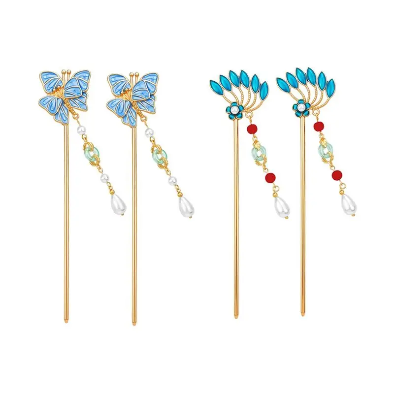 НОВИНКА - Винтажные шпильки для волос в китайском стиле с бабочками и папоротником, золотые жемчужные заколки, классические вилки для волос в стиле Ханьфу, 4 шт.
НОВИНКА - Винтажные шпильки для волос в китайском стиле с бабочками и папоротником, золотые жемчужные заколки, классические вилки для волос в стиле Ханьфу, 4 шт.