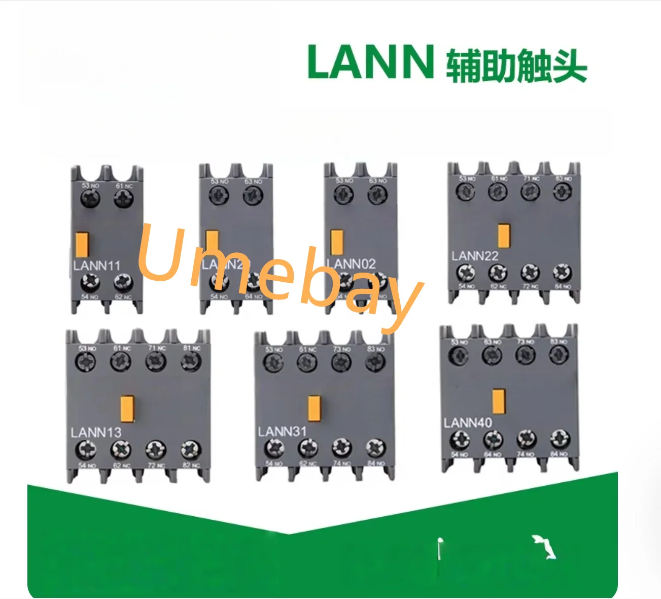 1 piece, auxiliary contact of contactor, LANN11N LANN02N LANN20N LANN22N LANN40N LANN31N LANN13N LANN04N
1 piece, auxiliary contact of contactor, LANN11N LANN02N LANN20N LANN22N LANN40N LANN31N LANN13N LANN04N
