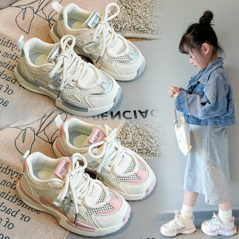YUYIN Summer Kids Sneakers New Style Girls and Boys Korean Version Trendy Casual Sports Shoes Comfortable Non-Slip Soft Mesh
YUYIN Summer Kids Sneakers New Style Girls and Boys Korean Version Trendy Casual Sports Shoes Comfortable Non-Slip Soft Mesh