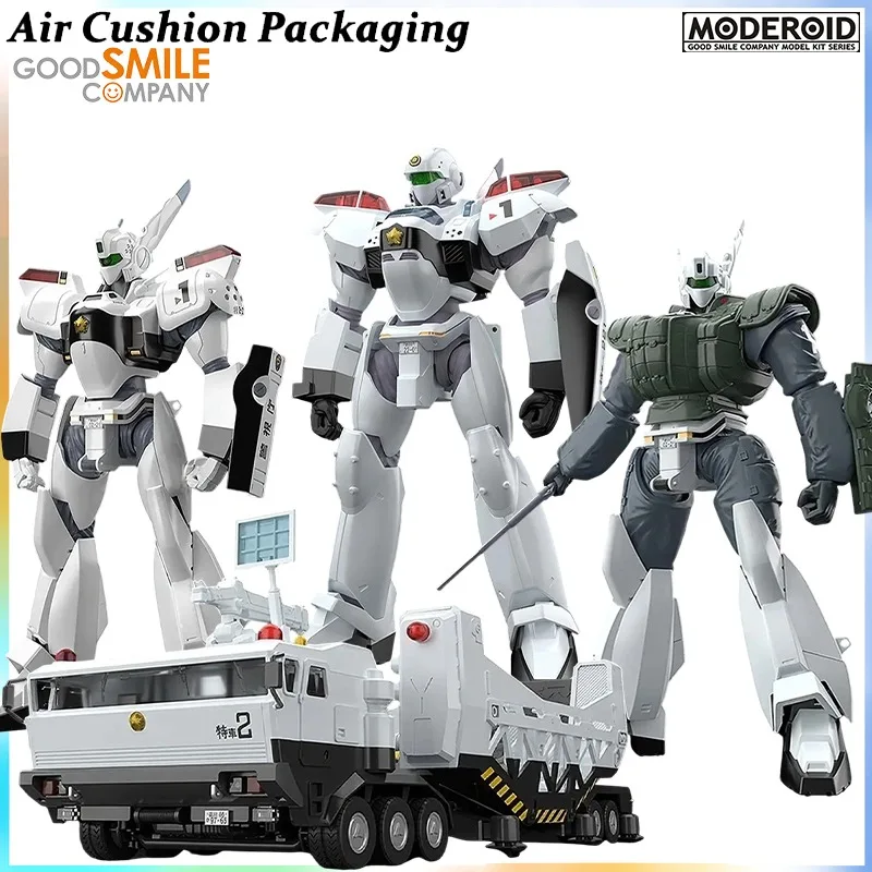 GSC Genuine MODEROID Series Mobile Police Patlabor AV-2 Valiant assembly AV-98 Ingram Reactive Armor Action Figures Model Toys
GSC Genuine MODEROID Series Mobile Police Patlabor AV-2 Valiant assembly AV-98 Ingram Reactive Armor Action Figures Model Toys