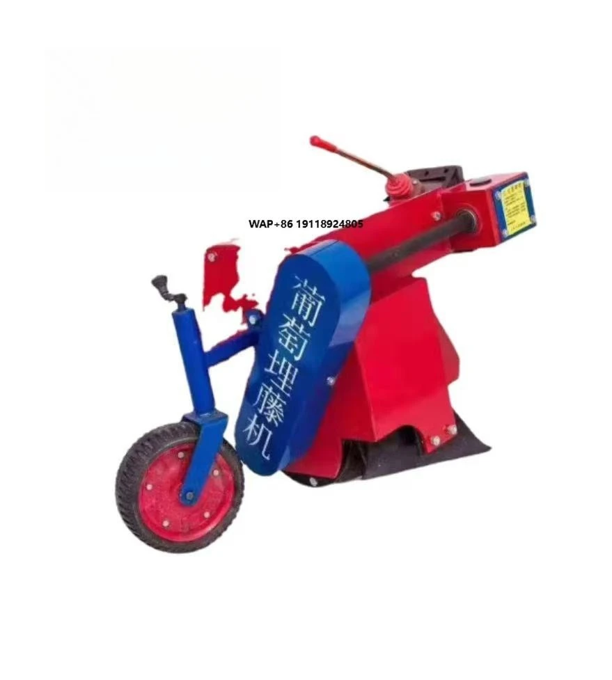 Multi-Purpose Grape Vine Burrying & Soil Hilling Machine for Grape Blueberry Planting
Multi-Purpose Grape Vine Burrying & Soil Hilling Machine for Grape Blueberry Planting