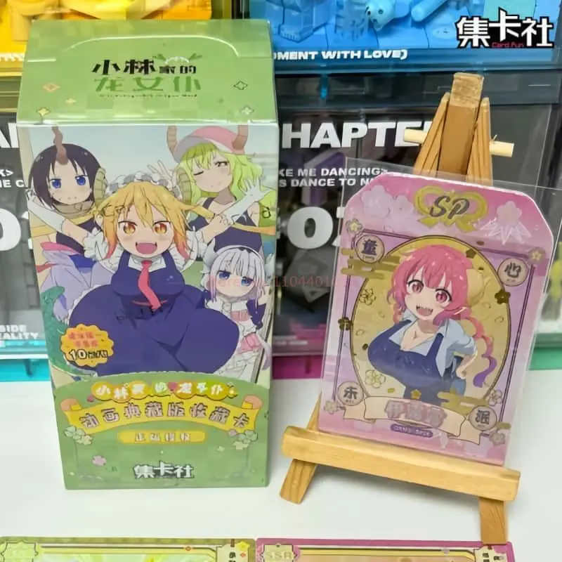 Authentic Card.Fun Licensed Anime Collection Edition Configuration Aliexpress Hotselling Miss Kobayashi'S Dragon Maid Card Gifts
Authentic Card.Fun Licensed Anime Collection Edition Configuration Aliexpress Hotselling Miss Kobayashi'S Dragon Maid Card Gifts
