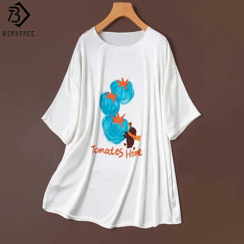 Birdtree, 20MM 93% Real Silk 7% Spandex Print Tshirt, O-neck Tops, Women Double Qiao Satin Loose Shirt, 2026 Summer New T66505JF
Birdtree, 20MM 93% Real Silk 7% Spandex Print Tshirt, O-neck Tops, Women Double Qiao Satin Loose Shirt, 2026 Summer New T66505JF