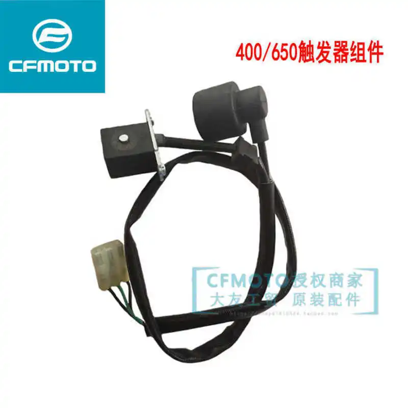 for Cfmoto Original Motorcycle Accessories 650nk 400nk 650tr Trg Trigger Assembly
for Cfmoto Original Motorcycle Accessories 650nk 400nk 650tr Trg Trigger Assembly