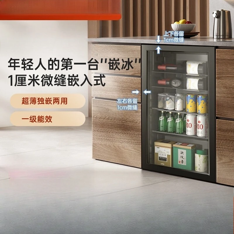 Husky 62ES ice bar embedded beverage refrigerator ultra-thin household tea refrigerated fresh-keeping cabinet small
Husky 62ES ice bar embedded beverage refrigerator ultra-thin household tea refrigerated fresh-keeping cabinet small