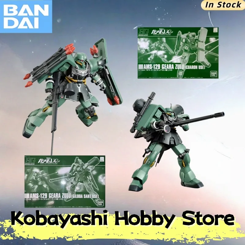 Оригинальный конструктор Bandai HG 1/144 AMS-129 Geara Zulu Cuaron Gilboa Sant, новый, в наличии.
Оригинальный конструктор Bandai HG 1/144 AMS-129 Geara Zulu Cuaron Gilboa Sant, новый, в наличии.