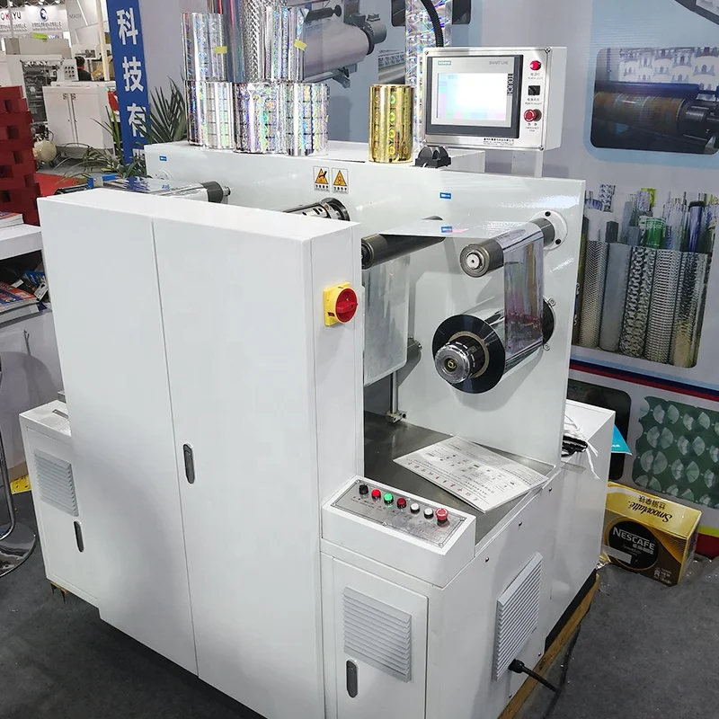 Micro Prism PVC PP EVA Hologram Plastic Film Glitter Film Hot Foil 3d Embossing Machine Reflective Film Embossing Machine
Micro Prism PVC PP EVA Hologram Plastic Film Glitter Film Hot Foil 3d Embossing Machine Reflective Film Embossing Machine