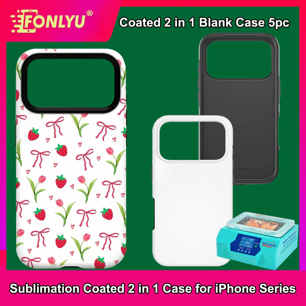 FONLYU 5pc Sublimation Blanks Phone Case for iPhone 17 16 15 Pro Max Heat Transfer DIY Cover Soft TPU Hard PC 2in1 Mobile Shell
FONLYU 5pc Sublimation Blanks Phone Case for iPhone 17 16 15 Pro Max Heat Transfer DIY Cover Soft TPU Hard PC 2in1 Mobile Shell