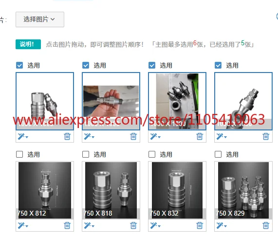 1PCS Quick Disconnect Connector For Drill Bit Anti-Lock Quick Release Adapter Accessories For Water Drill Bit
1PCS Quick Disconnect Connector For Drill Bit Anti-Lock Quick Release Adapter Accessories For Water Drill Bit