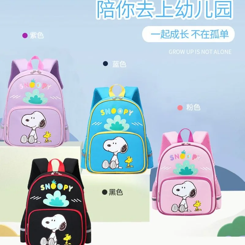 Snoopy Original Cartoon Waterproof Breathable Backpack for Boys and Girls Kindergarten Spine Protection Large Capacity Backpack
Snoopy Original Cartoon Waterproof Breathable Backpack for Boys and Girls Kindergarten Spine Protection Large Capacity Backpack
