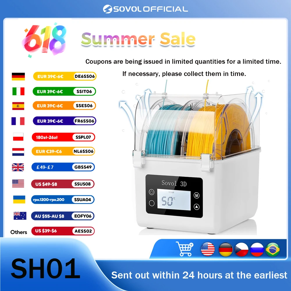 Sovol Filament Dryer SH01 Filament Dehydrator 3D Printer Spool Holder with Upgraded Fan, Dry Box for 1.75mm, 2.85mm Filament
Sovol Filament Dryer SH01 Filament Dehydrator 3D Printer Spool Holder with Upgraded Fan, Dry Box for 1.75mm, 2.85mm Filament