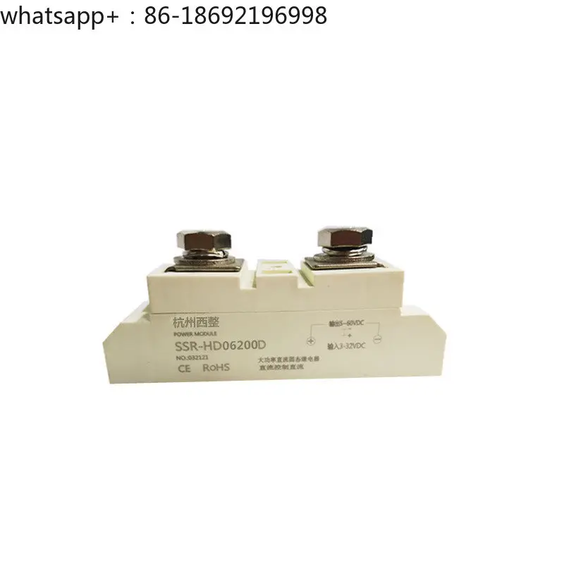 200A 24VDC DC module: 100A 300A HD06400D HD20150D DC load control 12V
200A 24VDC DC module: 100A 300A HD06400D HD20150D DC load control 12V