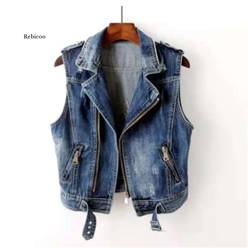 Fashion Denim Vest Female Spring Autumn Sleeveless Wild Tops Short Jacket Women Smoky Gray Jean Waistcoat
Fashion Denim Vest Female Spring Autumn Sleeveless Wild Tops Short Jacket Women Smoky Gray Jean Waistcoat
