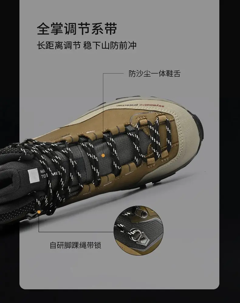 Hiking boots for men Outdoor, breathable, casual, camping, mountain Women's casual, travel, trainers Rubber, hard-wearing footwe
Hiking boots for men Outdoor, breathable, casual, camping, mountain Women's casual, travel, trainers Rubber, hard-wearing footwe