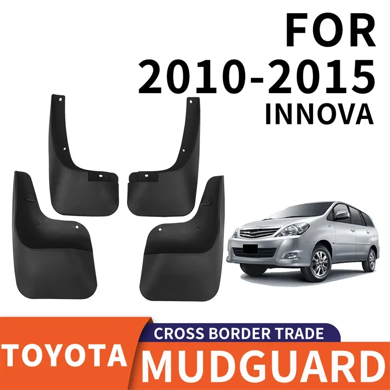 Suitable for 2010 2015 Toyota INNOVA car tires PP soft rubber material mudguard auto parts mudguard mudguard
Suitable for 2010 2015 Toyota INNOVA car tires PP soft rubber material mudguard auto parts mudguard mudguard