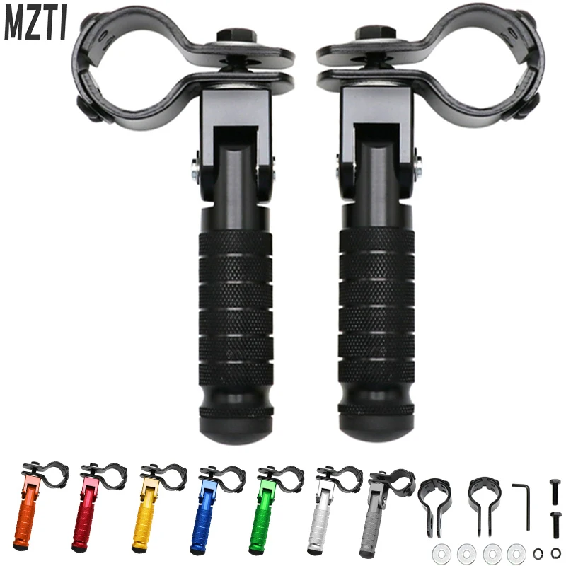 22-27/30-35mm Clamp CNC Aluminum Motorcycle Part Universal Pedals Folded Footrest Footpeg Motorcycles Mopeds, Scooters,bicycle
22-27/30-35mm Clamp CNC Aluminum Motorcycle Part Universal Pedals Folded Footrest Footpeg Motorcycles Mopeds, Scooters,bicycle