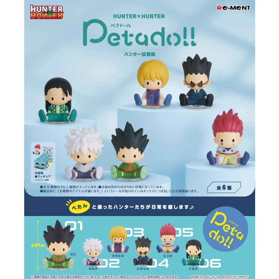 RE-MENT Hunter Hunter Petado Series Blind Box Toys Anime Figures Desk Car Decor Collectible Gon Freecss Leorio Kurapika Hisoka
RE-MENT Hunter Hunter Petado Series Blind Box Toys Anime Figures Desk Car Decor Collectible Gon Freecss Leorio Kurapika Hisoka