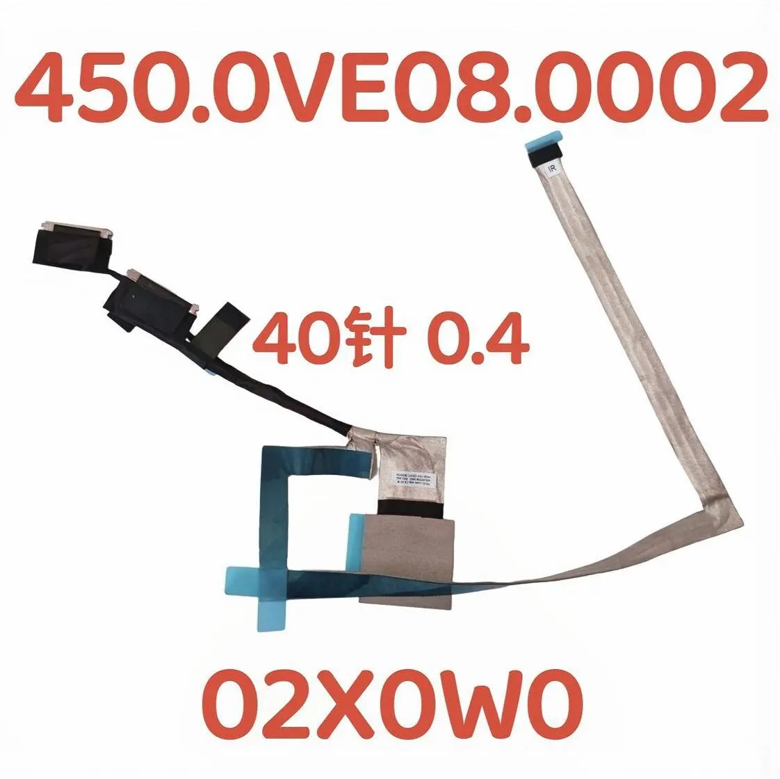 For DELL Pro13 Plus PB13250 PB13255 Screen Cable Screen Ribbon Cable 02X0W0
For DELL Pro13 Plus PB13250 PB13255 Screen Cable Screen Ribbon Cable 02X0W0