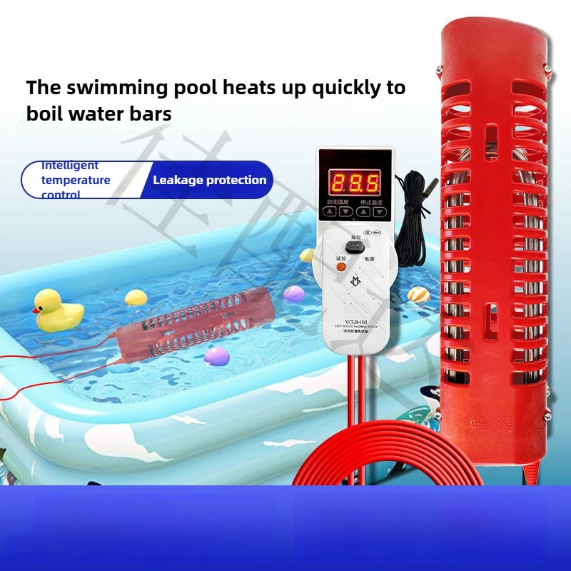 Нагреватель для бассейна, ведро для ванны, кипящая палочка, быстрая горячая раковина для ног, нагревательная палочка, бытовая ванна, защита от протечек, постоянная температура 
Нагреватель для бассейна, ведро для ванны, кипящая палочка, быстрая горячая раковина для ног, нагревательная палочка, бытовая ванна, защита от протечек, постоянная температура