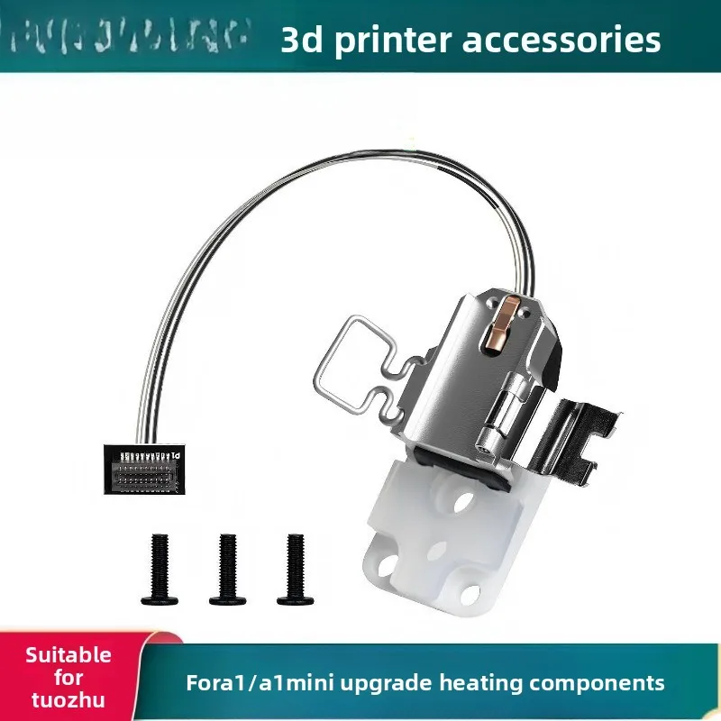FOR Bambu Bamboo A1/A1mini Hot End Upgraded Heating Component High Temperature Ceramic Base 3D Printing Accessories
FOR Bambu Bamboo A1/A1mini Hot End Upgraded Heating Component High Temperature Ceramic Base 3D Printing Accessories