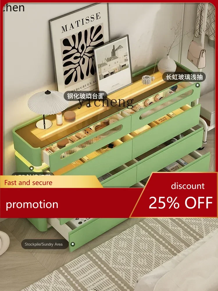 ZMLCream Style Solid Wood Chest of Drawers Bedroom Storage Bedside Chest Dressing Table
ZMLCream Style Solid Wood Chest of Drawers Bedroom Storage Bedside Chest Dressing Table