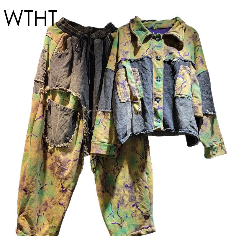 WTHT модная женская лоскутная джинсовая куртка с принтом и лацканами с длинными рукавами, свободные джинсы-шаровары с эластичной резинкой на талии, женская осень 2021, 1LS2284
WTHT модная женская лоскутная джинсовая куртка с принтом и лацканами с длинными рукавами, свободные джинсы-шаровары с эластичной резинкой на талии, женская осень 2021, 1LS2284