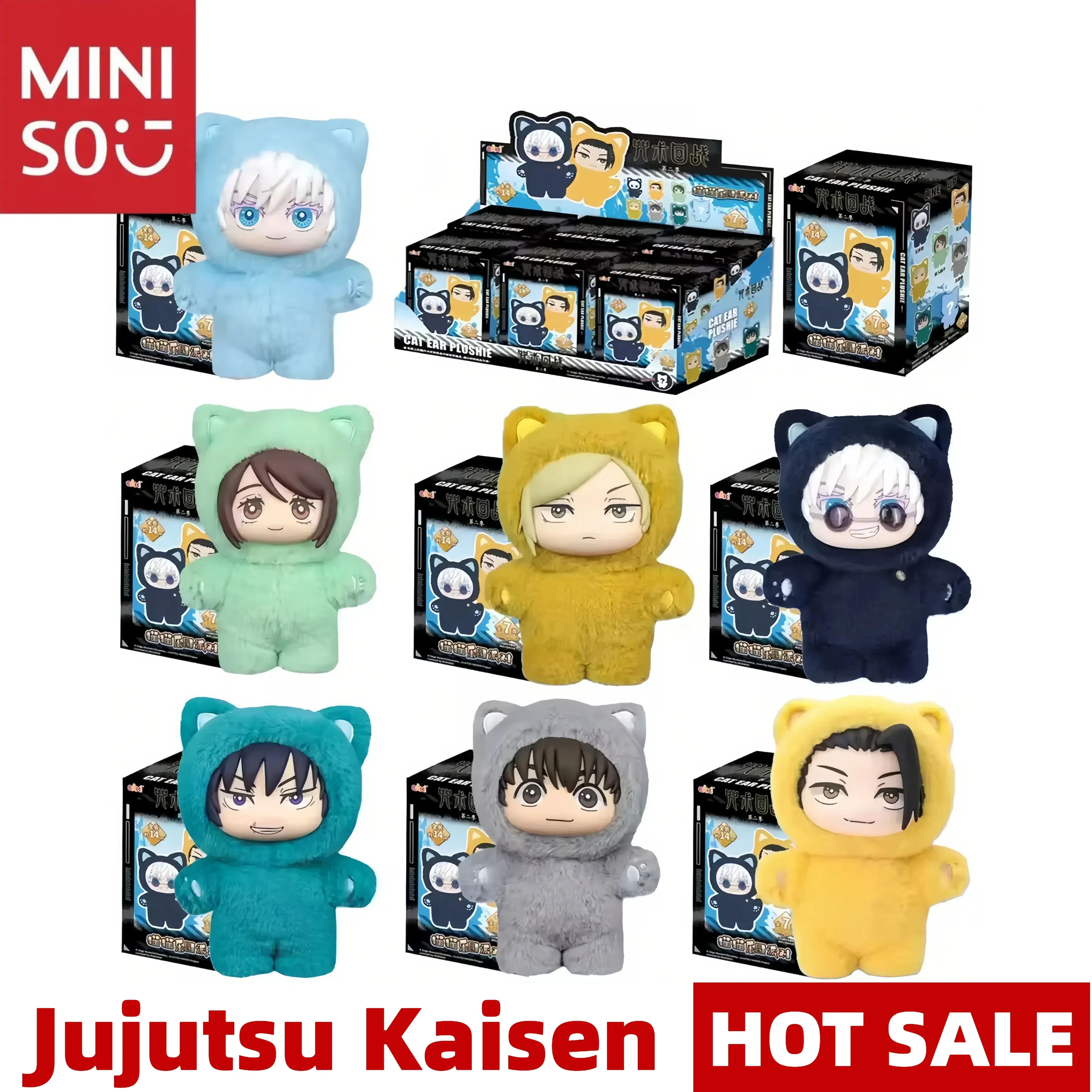 MINISO Jujutsu Kaisen Blind Box Plush Toy Cat Park Party Season 2 Gojo Satoru Eaki Pendant Periphery Wholesale Hidden Edition
MINISO Jujutsu Kaisen Blind Box Plush Toy Cat Park Party Season 2 Gojo Satoru Eaki Pendant Periphery Wholesale Hidden Edition